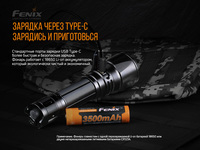 Фонарь ручной Fenix TK26R - фото 12