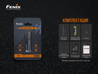 Фонарь ручной Fenix E01 V2.0 голубой - фото 6