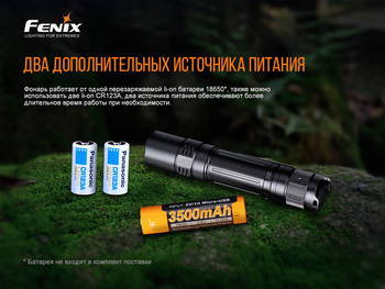 Фото Фонарь ручной Fenix PD32 V2.0 PD32V20