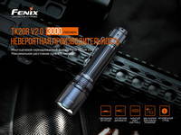 Фонарь ручной Fenix TK20R V2.0 - фото 16