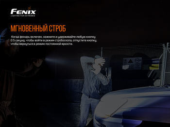 Фото Фонарь Fenix GL22