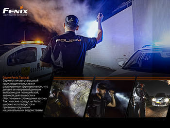 Фото Фонарь Fenix GL22
