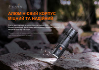 Фонарь ручной Fenix PD25R - фото 10