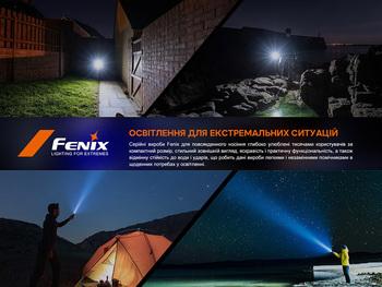 Фото Фонарь ручной Fenix E-CP черный E-CPblack