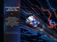 Фонарь тактический аккумуляторный Fenix PD35R - фото 10