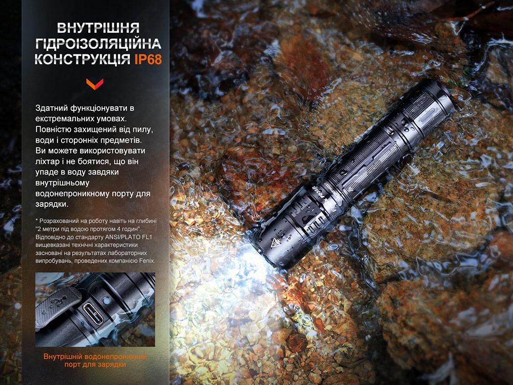 Фонарь тактический аккумуляторный Fenix PD35R - фото 8