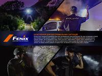Фонарь тактический аккумуляторный Fenix PD35R - фото 18