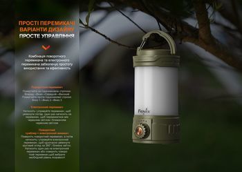 Фото Фонарь кемпинговый Fenix CL26R Pro, серый камуфляж