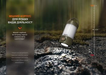 Фото Фонарь кемпинговый Fenix CL26R Pro, серый камуфляж
