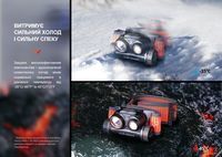 Фонарь налобный для бега Fenix HM65R-DT, лиловый - фото 12