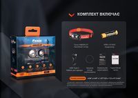 Фонарь налобный для бега Fenix HM65R-DT, лиловый - фото 15