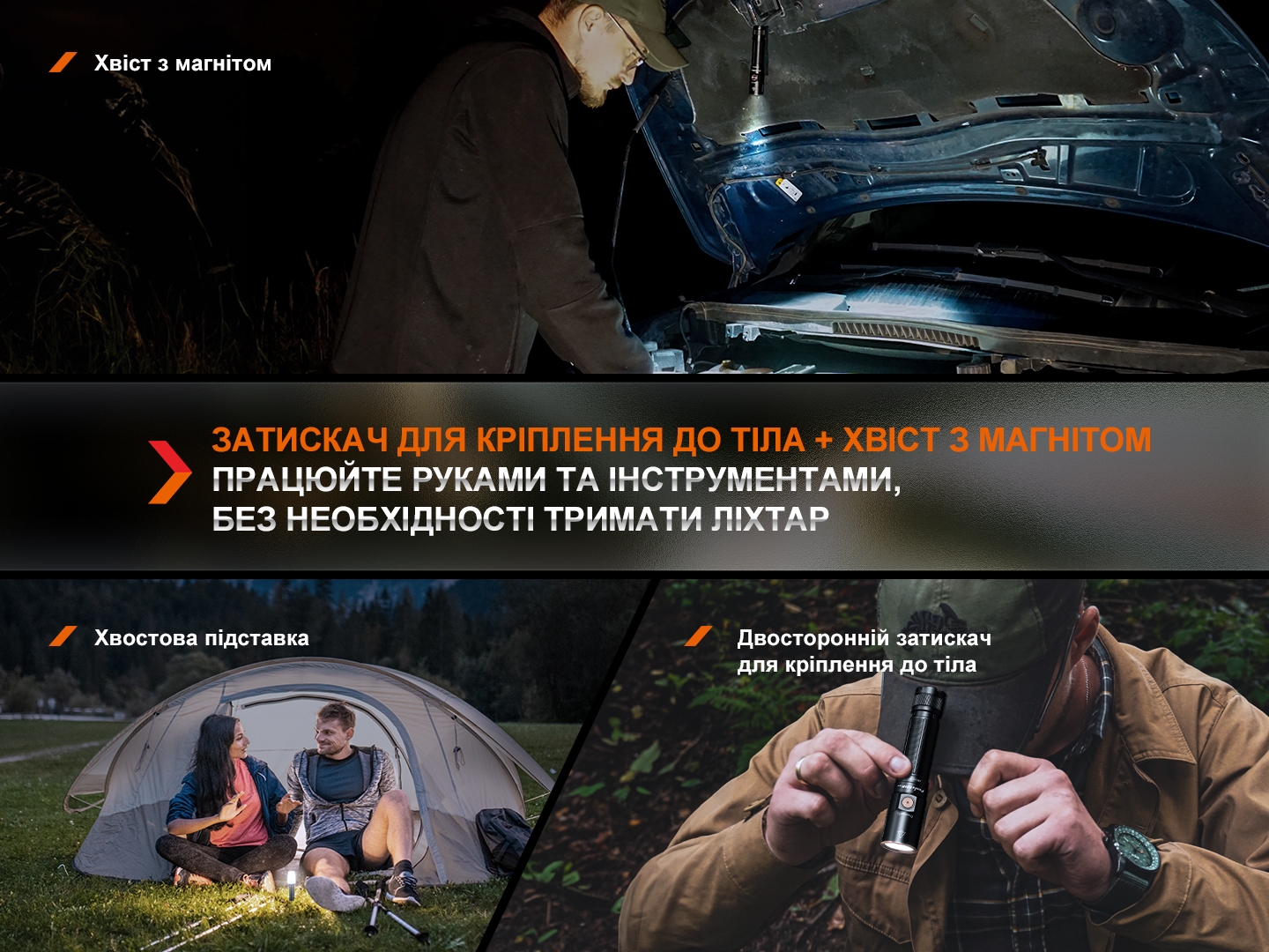 Фонарь ручной Fenix E28R V2.0 - фото 20