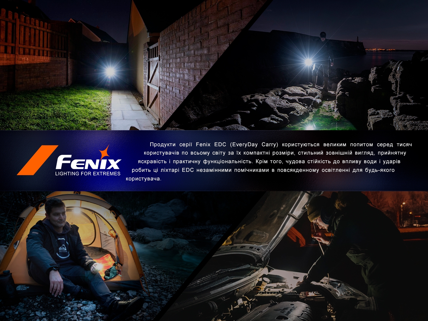 Фонарь ручной Fenix E28R V2.0 - фото 22