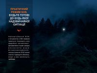 Ліхтар ручний Fenix LR60R - фото 15