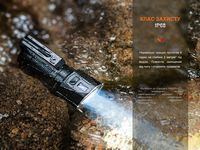 Ліхтар ручний Fenix LR60R - фото 10
