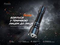 Ліхтар ручний Fenix TK22R - фото 18