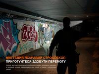 Ліхтар ручний Fenix TK22R - фото 16