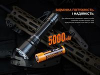 Ліхтар ручний Fenix TK22R - фото 7