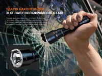 Ліхтар ручний Fenix TK22R - фото 8