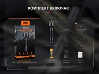 Ліхтар ручний Fenix TK22R - фото 14