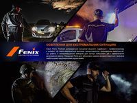 Ліхтар ручний Fenix TK22R - фото 23