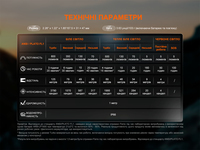 Фонарь налобный Fenix ​​HL18R-T V2.0 белый (800 Лм) HL18RT20W - фото 6
