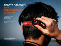 Фонарь налобный Fenix ​​HL18R-T V2.0 черный (800 Лм) HL18RT20BL - фото 17