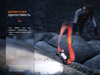 Фото Фонарь налобный Fenix ​​HM65R-T V2.0 Черный HM65RTV20BK 1600 Лм