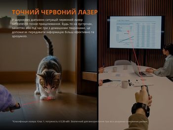 Фото Фонарь наключный Fenix ​​E06R серый 700 Лм