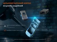 Фонарь наключный Fenix ​​E06R серый 700 Лм - фото 13