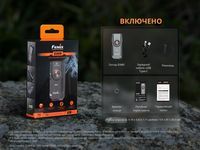 Фонарь наключный Fenix ​​E06R серый 700 Лм - фото 11