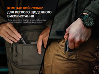 Фонарь ручной Fenix ​​E12 V3.0 200 Лм - фото 14