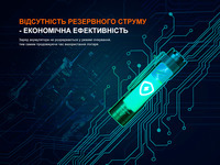 Фонарь ручной Fenix ​​E12 V3.0 200 Лм - фото 20