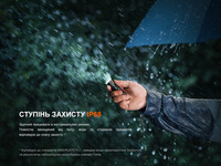 Фонарь ручной Fenix ​​E12 V3.0 200 Лм - фото 11